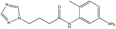 N-(5-amino-2-methylphenyl)-4-(1H-1,2,4-triazol-1-yl)butanamide