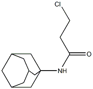 N-(adamantan-1-yl)-3-chloropropanamide Structure