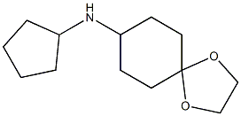 N-cyclopentyl-1,4-dioxaspiro[4.5]decan-8-amine 结构式