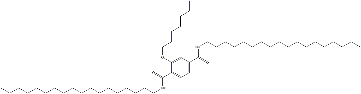 2-(Heptyloxy)-N,N'-dioctadecylterephthalamide