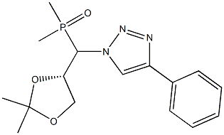 [(S)-(2,2-Dimethyl-1,3-dioxolan-4-yl)(4-phenyl-1H-1,2,3-triazol-1-yl)methyl]dimethylphosphine oxide 结构式