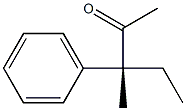 [R,(-)]-3-メチル-3-フェニル-2-ペンタノン 化学構造式