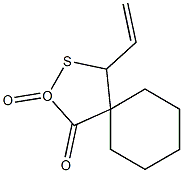 4-Vinyl-1-oxo-2-oxa-3-thiaspiro[4.5]decane2-oxide