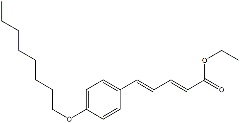 (2E,4E)-5-(p-オクチルオキシフェニル)-2,4-ペンタジエン酸エチル 化学構造式