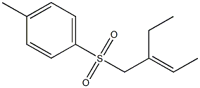 (E)-2-エチル-1-トシル-2-ブテン 化学構造式