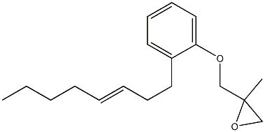 2-(3-Octenyl)phenyl 2-methylglycidyl ether