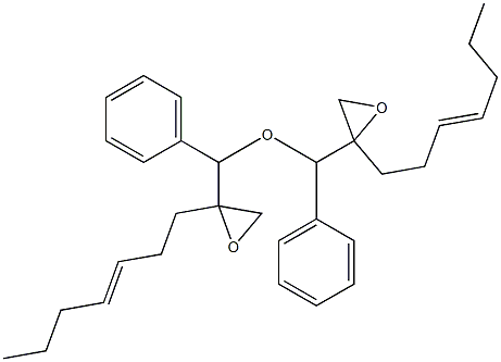 2-(3-Heptenyl)phenylglycidyl ether|