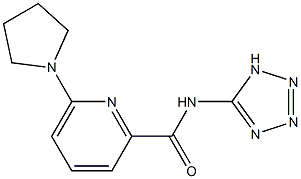 6-(1-ピロリジニル)-N-(1H-テトラゾール-5-イル)ピリジン-2-カルボアミド 化学構造式