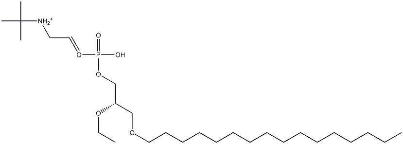 2-[[(S)-2-エトキシ-3-ヘキサデシルオキシプロポキシ]ホスホニルオキシ]-N-tert-ブチルエタンアミニウム 化学構造式