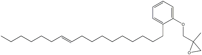 2-(10-Heptadecenyl)phenyl 2-methylglycidyl ether Structure