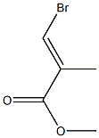 (2E)-2-Methyl-3-bromopropenoic acid methyl ester 结构式