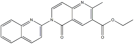 6-(2-キノリル)-2-メチル-5-オキソ-5,6-ジヒドロ-1,6-ナフチリジン-3-カルボン酸エチル 化学構造式