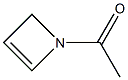 1-アセチル-2-アゼチン 化学構造式