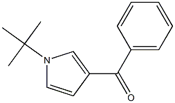 1-tert-ブチル-3-ベンゾイル-1H-ピロール 化学構造式