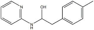 2-[[1-Hydroxy-2-(p-methylphenyl)ethyl]amino]pyridine|