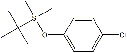 1-(tert-Butyldimethylsilyloxy)-4-chlorobenzene