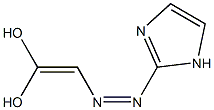 2-[(Z)-[2,2-ジヒドロキシエテニル]アゾ]-1H-イミダゾール 化学構造式