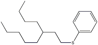 5-(2-Phenylthioethyl)decane|
