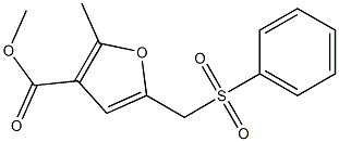 5-Phenylsulfonylmethyl-2-methylfuran-3-carboxylic acid methyl ester