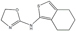 4,5,6,7-Tetrahydro-N-(2-oxazolin-2-yl)benzo[c]thiophen-1-amine