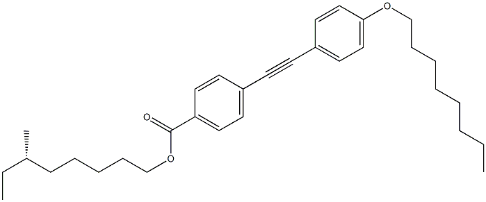 4-[(4-オクチルオキシフェニル)エチニル]安息香酸(S)-6-メチルオクチル 化学構造式