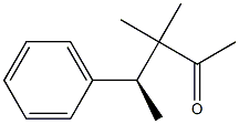 [S,(-)]-3,3-ジメチル-4-フェニル-2-ペンタノン 化学構造式