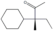 [R,(+)]-3-Cyclohexyl-3-methyl-2-pentanone Struktur