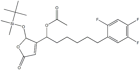 酢酸1-[[2,5-ジヒドロ-5-オキソ-2-(tert-ブチルジメチルシロキシ)フラン]-3-イル]-6-(2,4,5-トリフルオロフェニル)ヘキシル 化学構造式