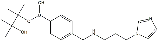 4-[(3-(1H-咪唑-1-基)丙基)氨甲基]苯硼酸频那醇酯,,结构式