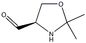 (4R)-2,2-dimethyl-1,3-oxazolidine-4-carbaldehyde