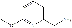  2-甲氧基吡啶-6-甲胺