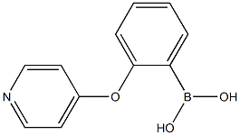 (2-(pyridin-4-yloxy)phenyl)boronic acid