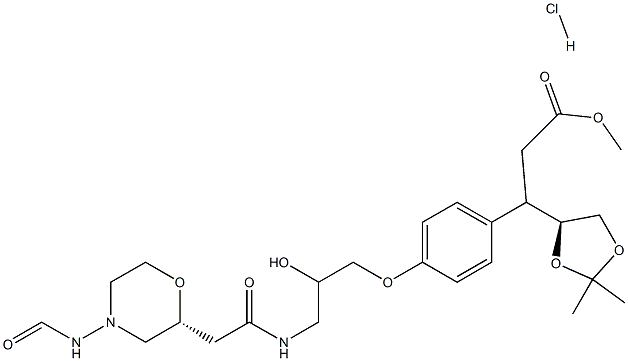 盐酸兰地洛尔杂质对照品-1 结构式