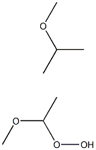 甲氧基异丙醇(2-甲氧基丙醇), , 结构式