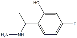 1-(1-(4-fluoro-2-hydroxyphenyl)ethyl)hydrazine