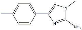 1-methyl-4-p-tolyl-1H-imidazol-2-amine Structure