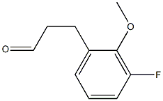 3-(3-fluoro-2-methoxyphenyl)propanal Structure