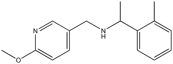 [(6-methoxypyridin-3-yl)methyl][1-(2-methylphenyl)ethyl]amine Structure