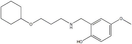 2-({[3-(cyclohexyloxy)propyl]amino}methyl)-4-methoxyphenol