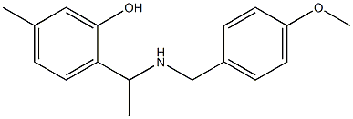 2-(1-{[(4-methoxyphenyl)methyl]amino}ethyl)-5-methylphenol