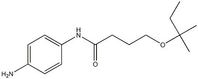  N-(4-aminophenyl)-4-[(2-methylbutan-2-yl)oxy]butanamide