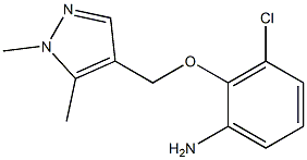 Benzenamine,  3-chloro-2-[(1,5-dimethyl-1H-pyrazol-4-yl)methoxy]- 结构式