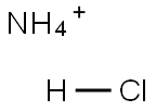 盐酸翔铵, , 结构式