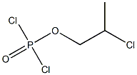 ジクロロホスフィン酸2-クロロプロピル 化学構造式