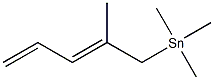 [(2E)-2-メチル-2,4-ペンタジエニル]トリメチルスタンナン 化学構造式