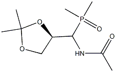 [(R)-(2,2-Dimethyl-1,3-dioxolan-4-yl)(acetylamino)methyl]dimethylphosphine oxide