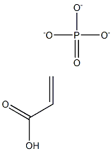  磷酸酯丙烯酸酯