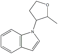 2-甲基-3-巯基四氢呋喃