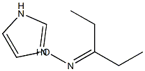 Imidazole ethyl ketone oxime Structure