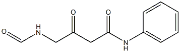 4-甲酰氨基-乙酰乙酰苯胺